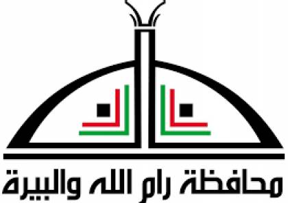 محافظة رام الله والبيرة تقرر إغلاق 5 مقاهٍ لمخالفتها البروتوكول الصحي