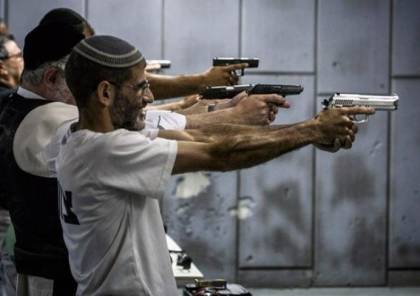 تسهيل إجراءات حمل السلاح في "إسرائيل" تثير قلق خبراء الأمن