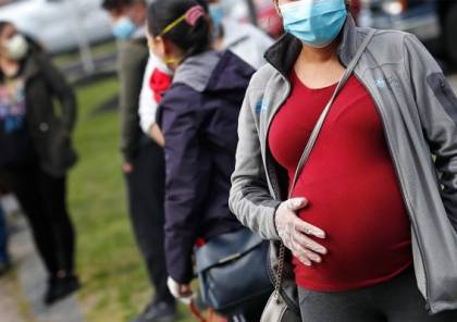 وزارة الصحة توصي الحوامل في الثلث الأول بعدم أخذ لقاح كورونا