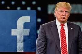 باتت ساحة لصراع الأخبار الزائفة.. مصداقية فيسبوك على محك الانتخابات الأميركية