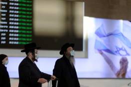 بعد تهديدات واشنطن .. إسرائيل تعيد فتح مطارها الدولي جزئيا في نهاية الأسبوع
