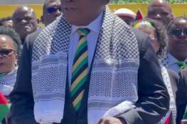 رئيس جنوب افريقيا: أشعر بالفخر ونحن ندافع عن القضية الفلسطينية