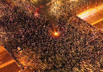 "إسرئيل": احتجاجات واسعة ومواجهات عنيفة بين الشرطة والمستوطنين (صور وفيديو)
