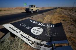 العراق : السوداني أسطورة استخبارات تسلل بين صفوف "داعش"