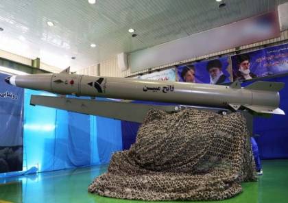 إيران تكشف عن صاروخ "بالستي" قصير المدى من طراز "جيل جديد"