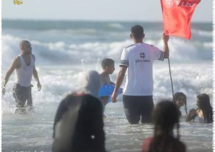 بلدية غزة تعلن انتهاء موسم السباحة في البح