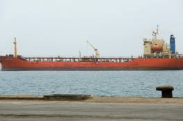 الجامعة العربية تحذر من انفجار سفينة "صافر" قرب سواحل اليمن وتطالب بالتدخل السريع