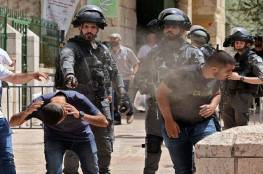 "العفو الدولية": إسرائيل تستخدم القوة المفرطة ضد الفلسطينيين