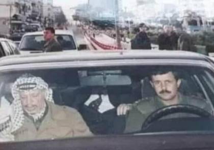 وفاة مرافق الرئيس الراحل ياسر عرفات