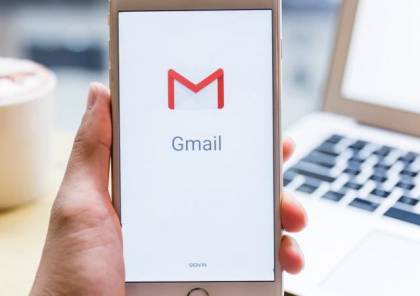 بـ3 خطوات فقط.. طريقة حذف رسائل البريد الإلكتروني Gmail دفعة واحدة
