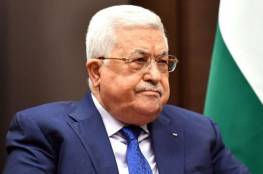 تفاصيل اجتماع لجنة المتابعة برئاسة الرئيس عباس