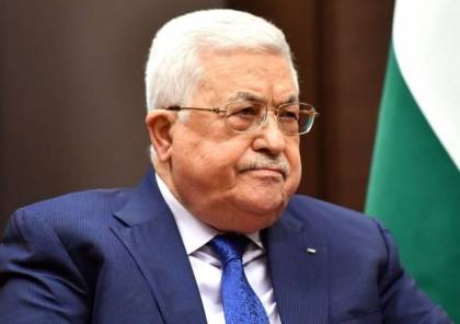 تفاصيل اجتماع لجنة المتابعة برئاسة الرئيس عباس