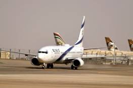 "إسرائيل" تعلن تقليص رحلات الطيران المتجه إلى الإمارات