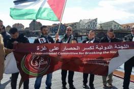 "اللجنة الدولية" تدعو لتحرك دولى اتجاه رفع الحصار عن غزة بشكل فوري
