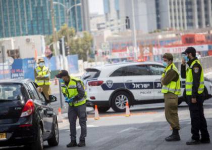 إسرائيل تصوت الأحد على فرض إغلاق شامل لمواجهة كورونا