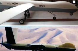 تعرف على الطائرة الايرانية المسيّرة والتي أطلق عليها اسم "غزة" (فيديو)