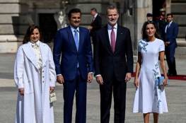 شاهد: أول ظهور رسمي لحرم أمير قطر في زيارة الشيخ تميم لإسبانيا
