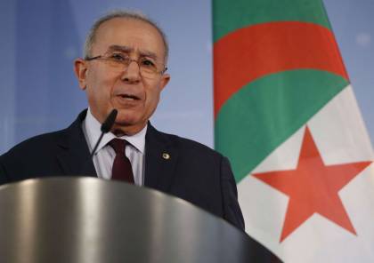 وزير الخارجية الجزائري يهاجم المغرب: وصل إلى الاستنجاد والاستقواء بإسرائيل