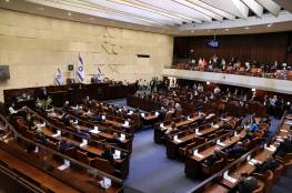 لجنة إسرائيلية تصادق على مشروع قانون تحديد ولاية رئيس الحكومة بثماني سنوات