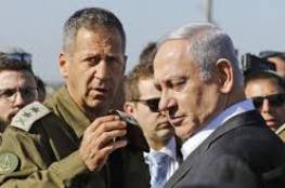 الجيش الاسرائيلي يعلن افتتاح منشأة "حصن دافيد" العسكرية