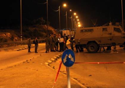 قوات الاحتلال تنصب حاجز عسكريًا في طريق اسكان بيت جالا
