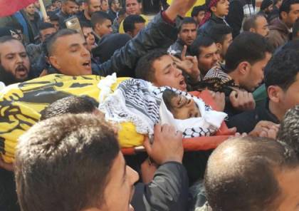 الآلاف يشيعون جثامين شهداء غزة الأربعة