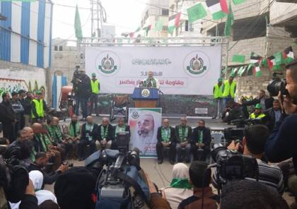 حماس تعلن بدء فعاليات انطلاقتها الـ31 في غزة