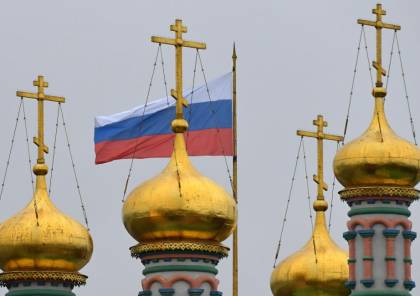 موسكو: اتهام روسيا باختراق البرلمان النرويجي استفزاز
