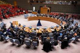 مجلس الأمن يصوت السبت على مشروع قرار وقف فوري لإطلاق النار في غزة