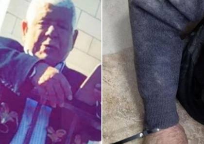 جيش الاحتلال يصدر بيانا بشأن "التحقيق القيادي" في استشهاد عمر أسعد