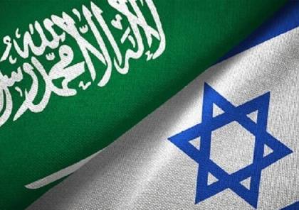 "إسرائيل" تهنئ السعودية..
