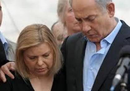 قناة عبرية تكشف: نتنياهو وزوجته نقلا لمكان آمن السبت الماضي بعد قرب المحتجين من منزله