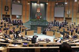البرلمان الأردني : أي تجاوز للحقوق الفلسطينية سيبقي المنطقة بدون استقرار