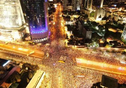  للأسبوع الـ31 على التوالي.. عشرات الآلاف يتظاهرون ضد حكومة نتنياهو