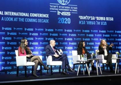 مؤتمر اسرائيلي يتطرق لتحليل ثلاثة سيناريوهات مركزية مرتبطة بـ"صفقة القرن"