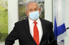 لائحة اتهام ضد إسرائيلي هدد بقتل نتنياهو
