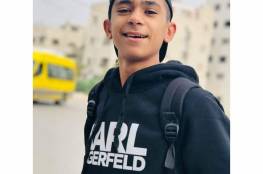 الصحة: استشهاد طفل 13 عاماً برصاص قوات الاحتلال الإسرائيلي شرق نابلس