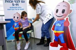 الصحة الاسرائيلية: الإلزام بالتطعيم ليس واردا حاليا.. ربما بالمستقبل