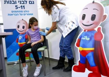 الصحة الاسرائيلية: الإلزام بالتطعيم ليس واردا حاليا.. ربما بالمستقبل