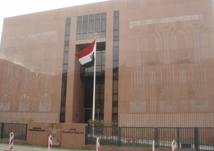حقيقة الأنباء المتداولة حول وصول الوفد المصري إلى غزة لتسلم السفارة المصرية؟