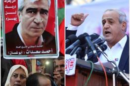 الجبهة الشعبية تنتخب أحمد سعدات أميناً عاماً وجميل مزهر نائباً له
