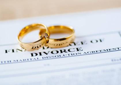 لا زواج أو طلاق في دبي حتى إشعار آخر!
