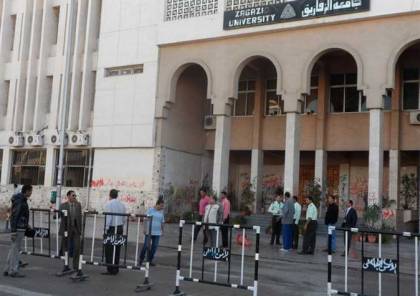 جامعة "الزقازيق" المصرية تُقرر تخفيض رسوم الفصل الصيفي للطلبة الفلسطينيين الوافدين