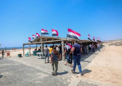 بلدية غزة تستضيف الوفد المصري في إحدى استراحاتها البحرية (شاهد)