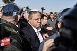 عملية القدس: انتقادات إسرائيلية لقرار بن غفير