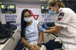 "الصحة الإسرائيلية" تسجّل 5843 إصابة جديدة بفيروس كورونا
