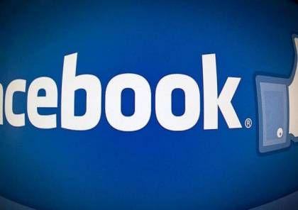 "دعم الصحفيين" تدعو إدارة الفيسبوك لوقف خطاب الكراهية والتحريض الإسرائيلي 