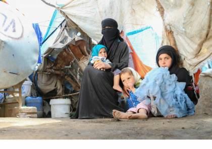 تقرير دولي: وفاة امرأة يمنية كل ساعتين لهذا السبب