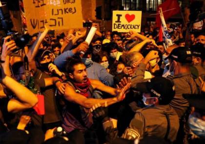 اعتقال العشرات من الإسرائيليين خلال تظاهرة حاشدة ضد نتنياهو وحكومته