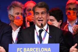 برشلونة يصدر بيانًا جديدًا بشأن قضية نيجريرا